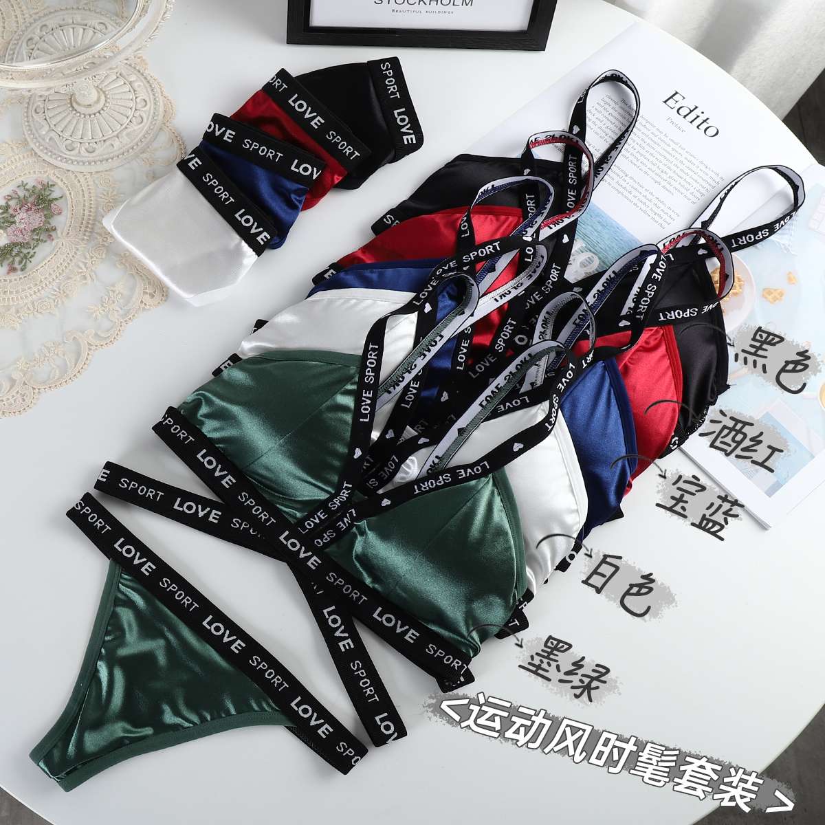 European and American lace set gathering bra Specification drawing