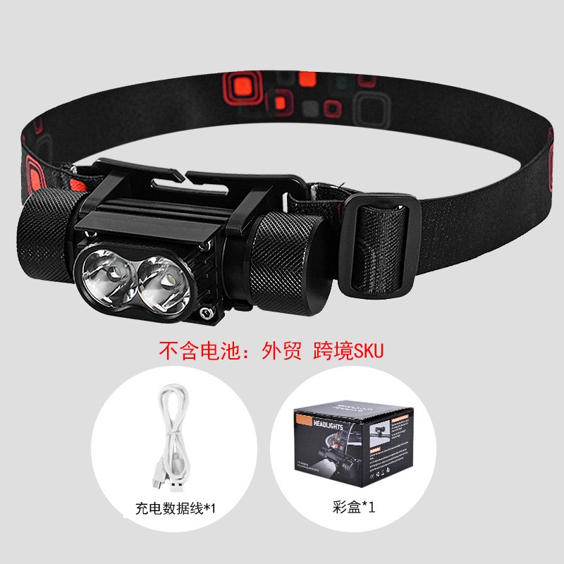 This is a special rechargeable ultra-bright and powerful headlamp for beachcombing, with a replaceable 18650 battery and an ultra-long battery life. It is a head-mounted outdoor lamp Specification drawing