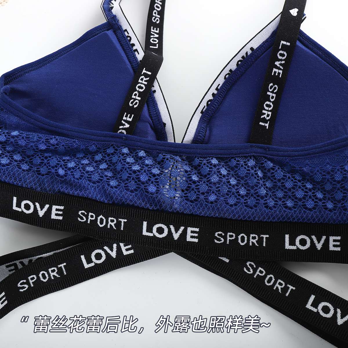 European and American lace set gathering bra undefined