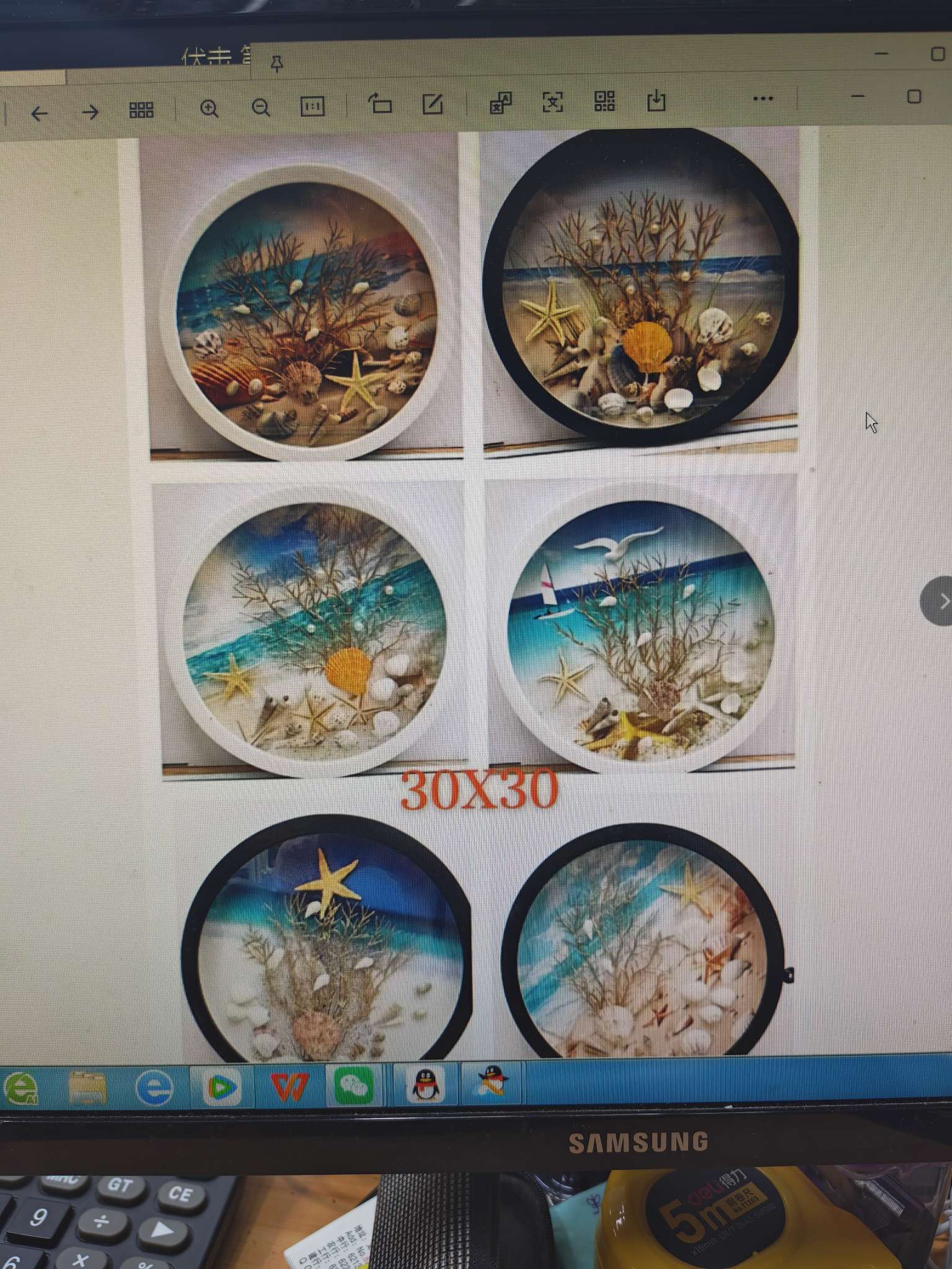 现代家饰装饰画穆斯林挂画壁画木边艺术挂饰墙面装饰品详情图5