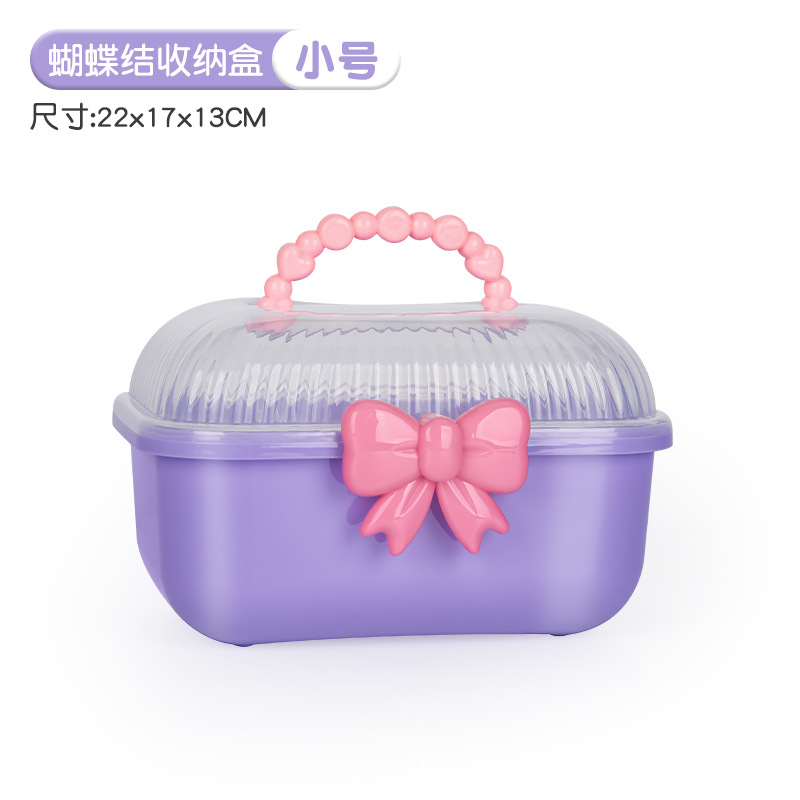 蝴蝶结可爱手提便携收纳盒 多色少女心整理盒 桌面杂物储物盒详情6