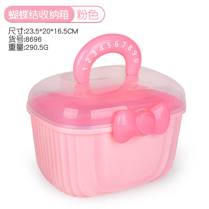 双层大容量分类收纳箱 家用杂物整理箱 儿童玩具储物箱 便携收纳盒详情6