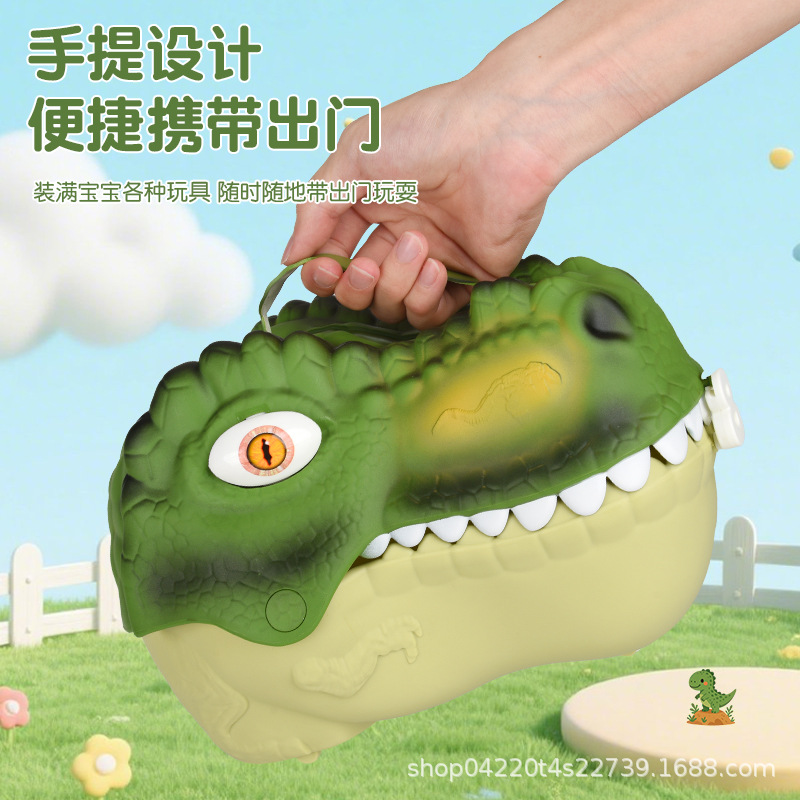 恐龙头造型创意收纳盒 儿童玩具整理箱 趣味桌面杂物储物盒详情5