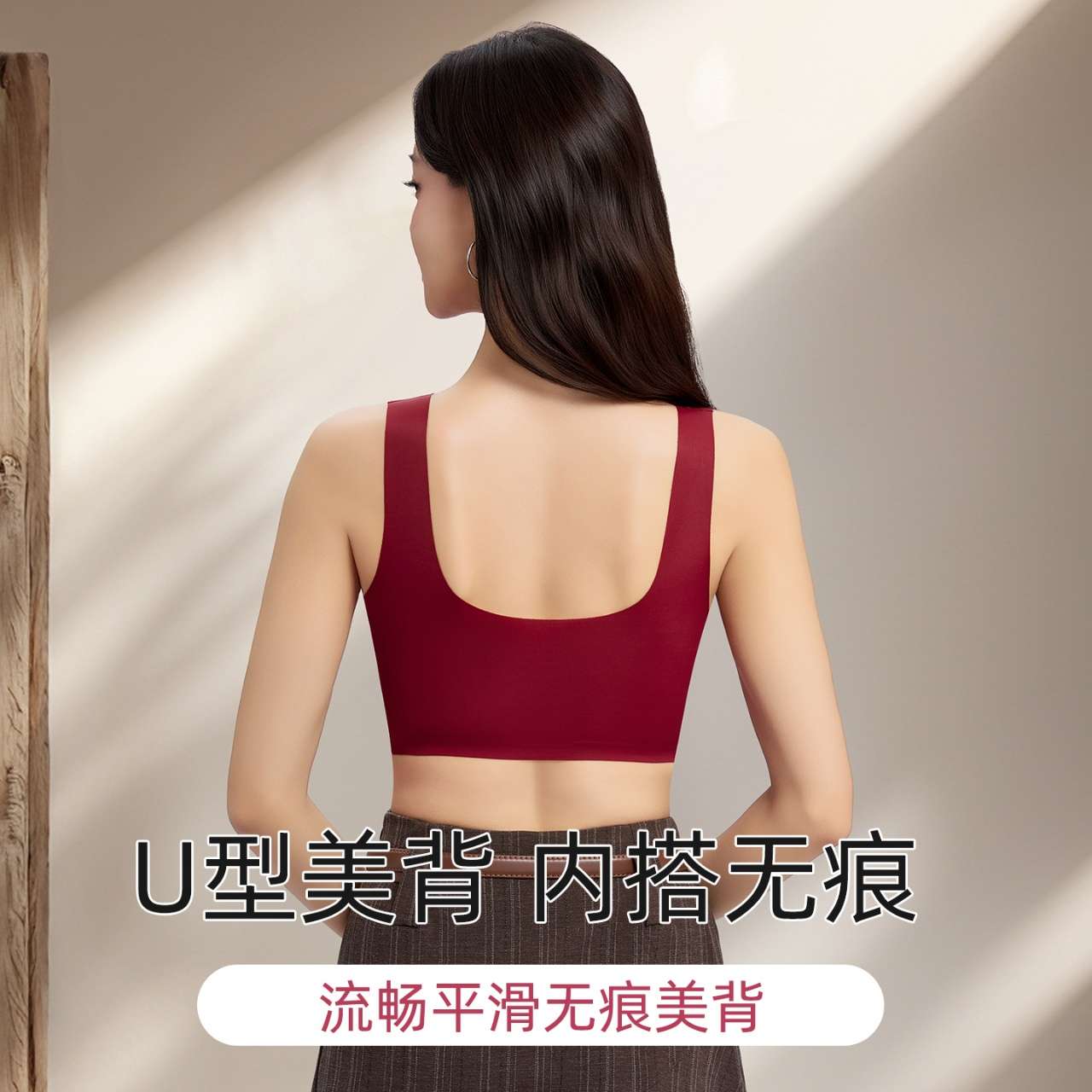 Underwear ice silk seamless seamless dispensing underwear details Picture