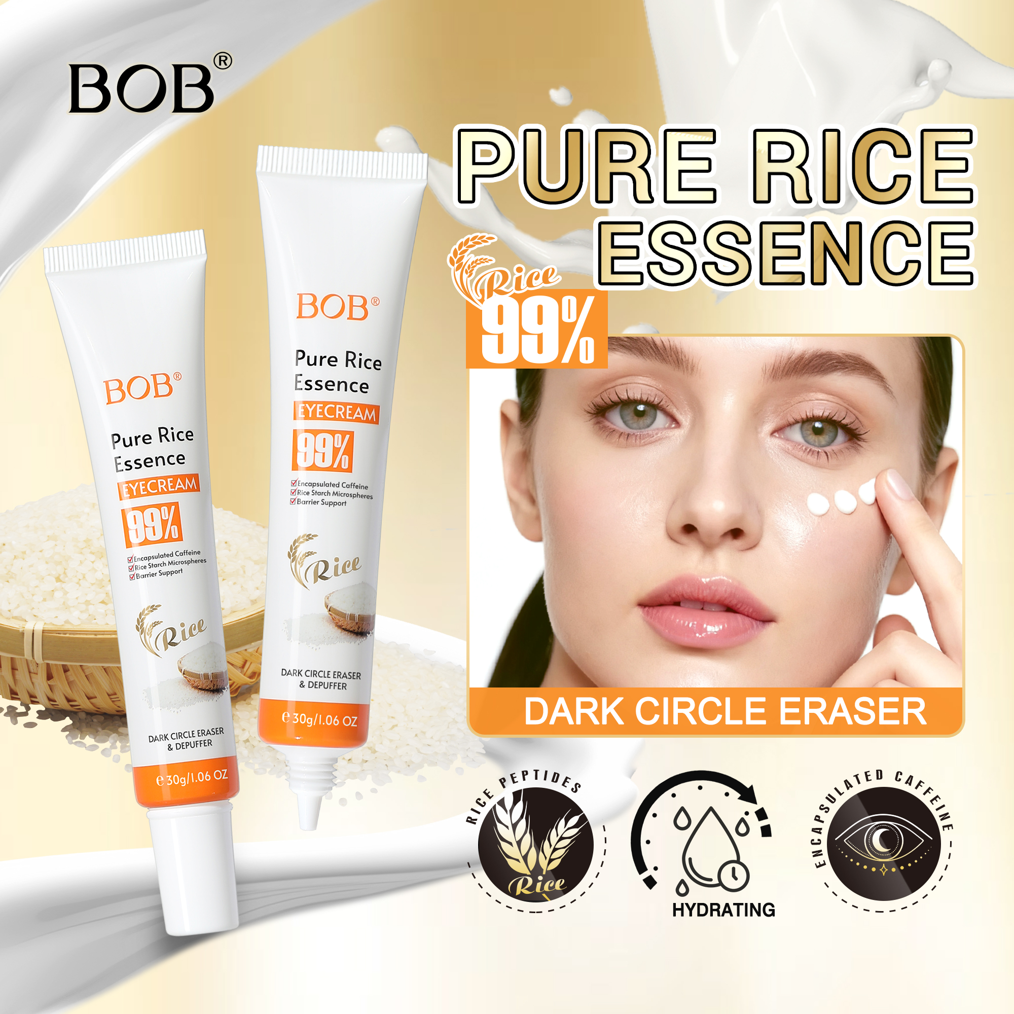 BOB纯米精华眼霜