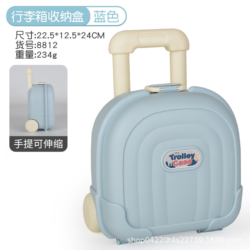 创意行李箱造型收纳盒 多色便携儿童玩具整理箱 可爱手提储物箱详情6
