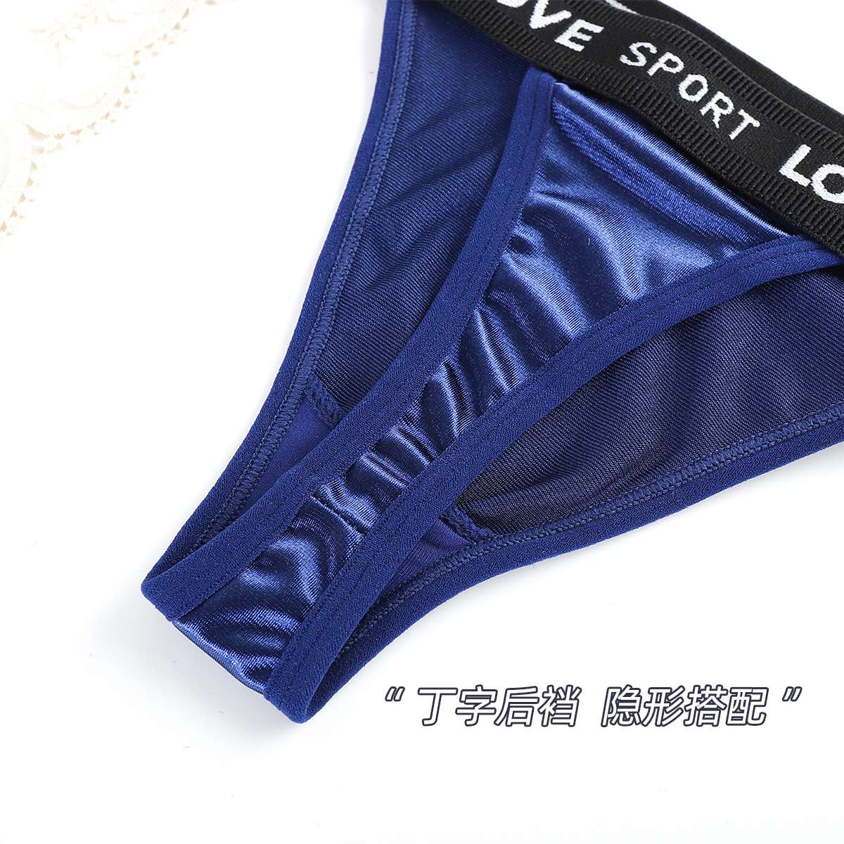European and American lace set gathering bra undefined