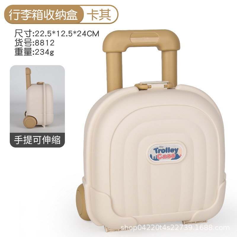 创意行李箱造型收纳盒 多色便携儿童玩具整理箱 可爱手提储物箱详情4