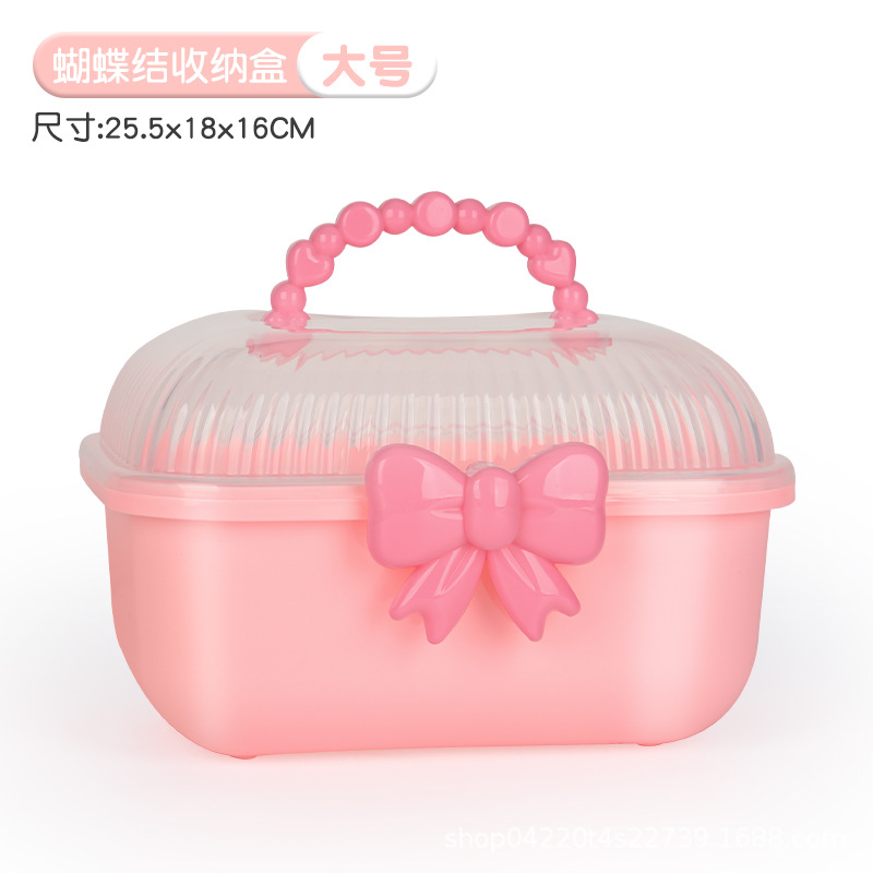 蝴蝶结可爱手提便携收纳盒 多色少女心整理盒 桌面杂物储物盒详情3