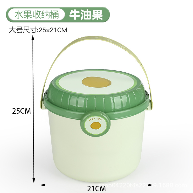 水果造型大号水果收纳桶 便携提手储物桶 家用零食杂物整理桶详情2