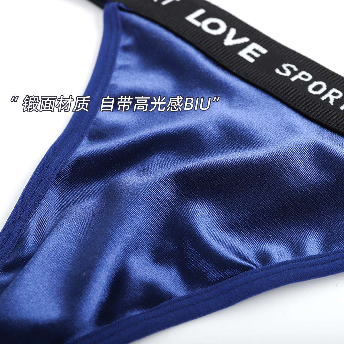 European and American lace set gathering bra undefined