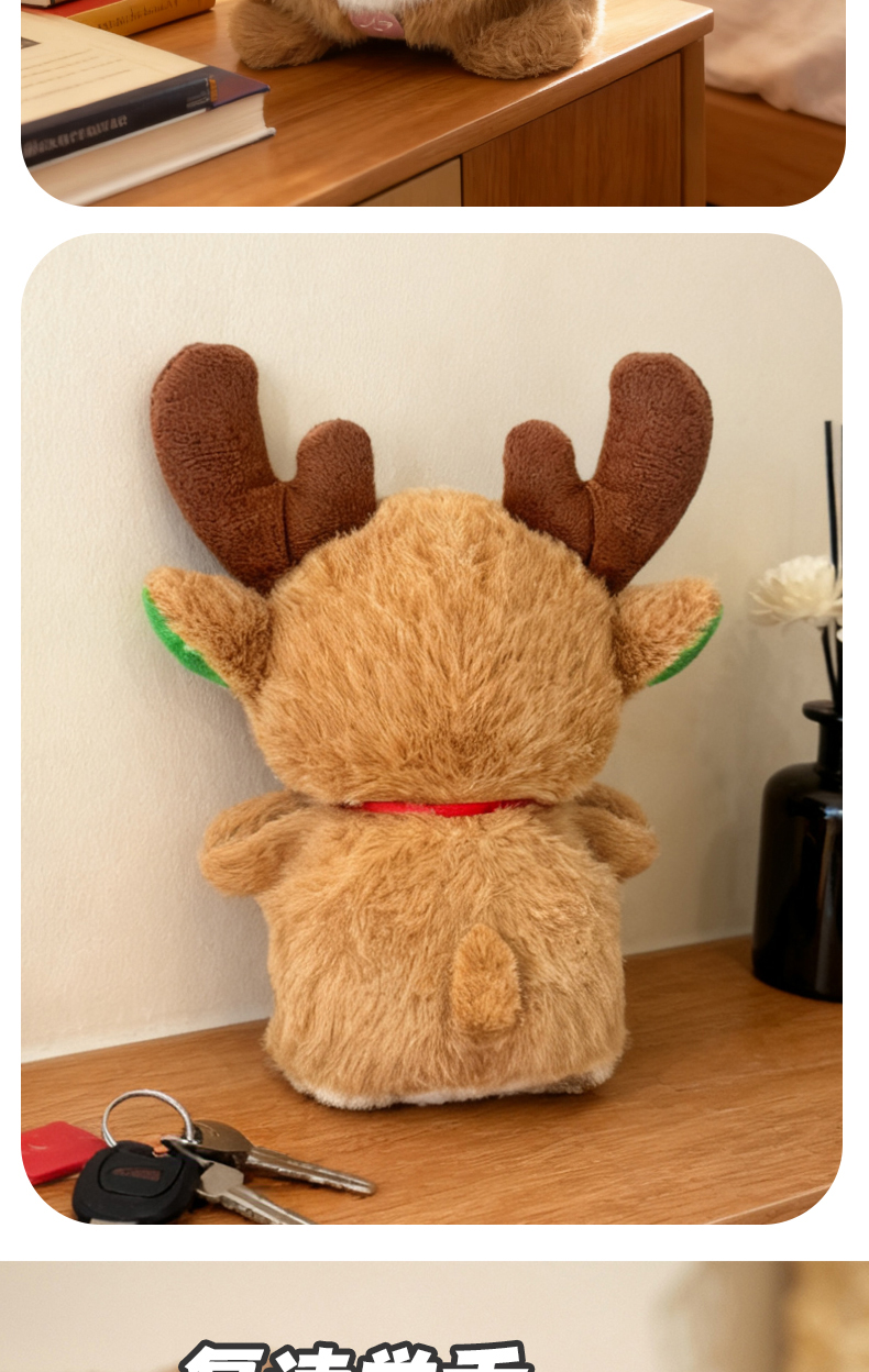 Cross-border new Christmas products: Singing, shaking, talking, funny Christmas festival toys, plush toys, Christmas reindeer toys pic 3