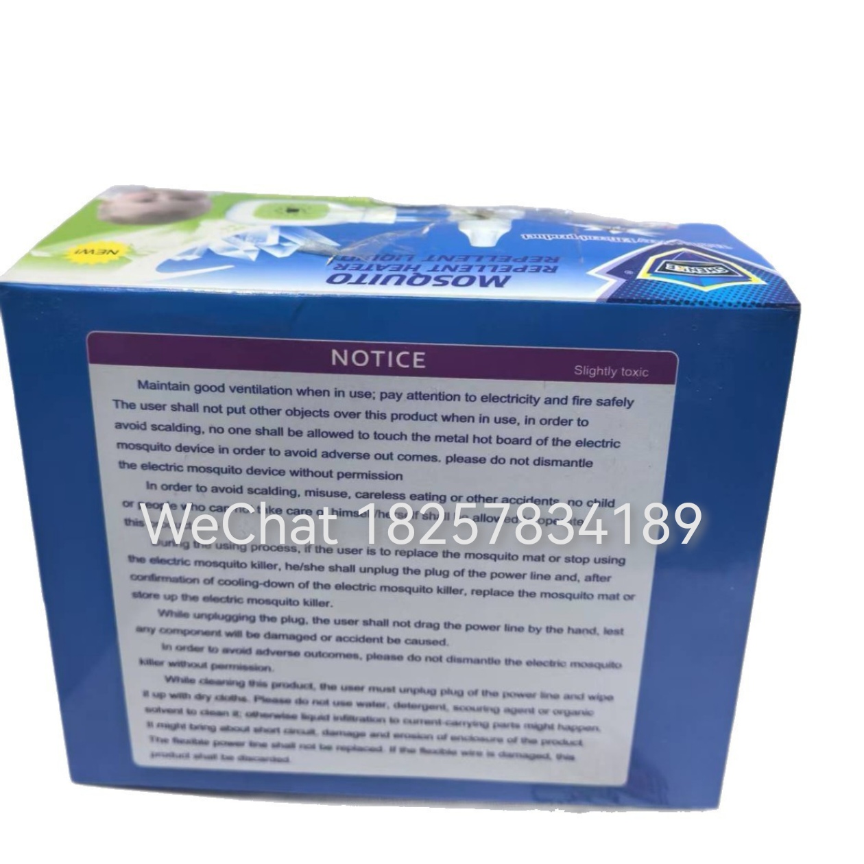 杀虫剂/蟑螂粘板/苍蝇药/粘鼠板/老鼠药产品图