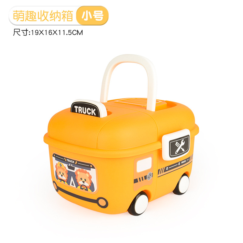 卡通交通工具造型收纳盒 儿童玩具整理箱 便携手提警车消防车储物盒详情4