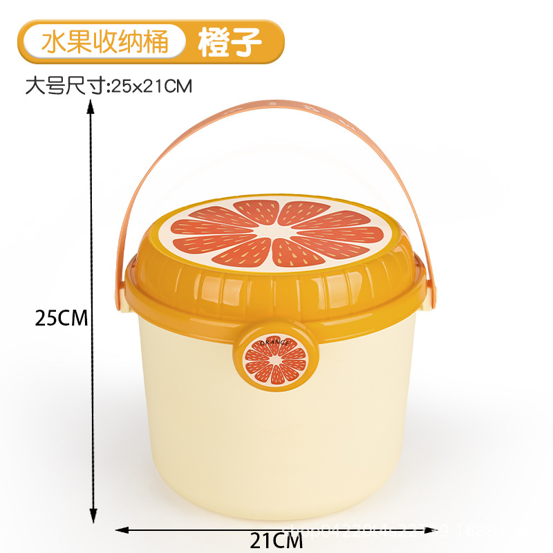 水果造型大号水果收纳桶 便携提手储物桶 家用零食杂物整理桶详情4