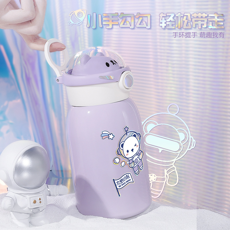 厂家直销304不锈钢保温杯儿童水杯 高颜值防摔吸管杯现货 幻境紫