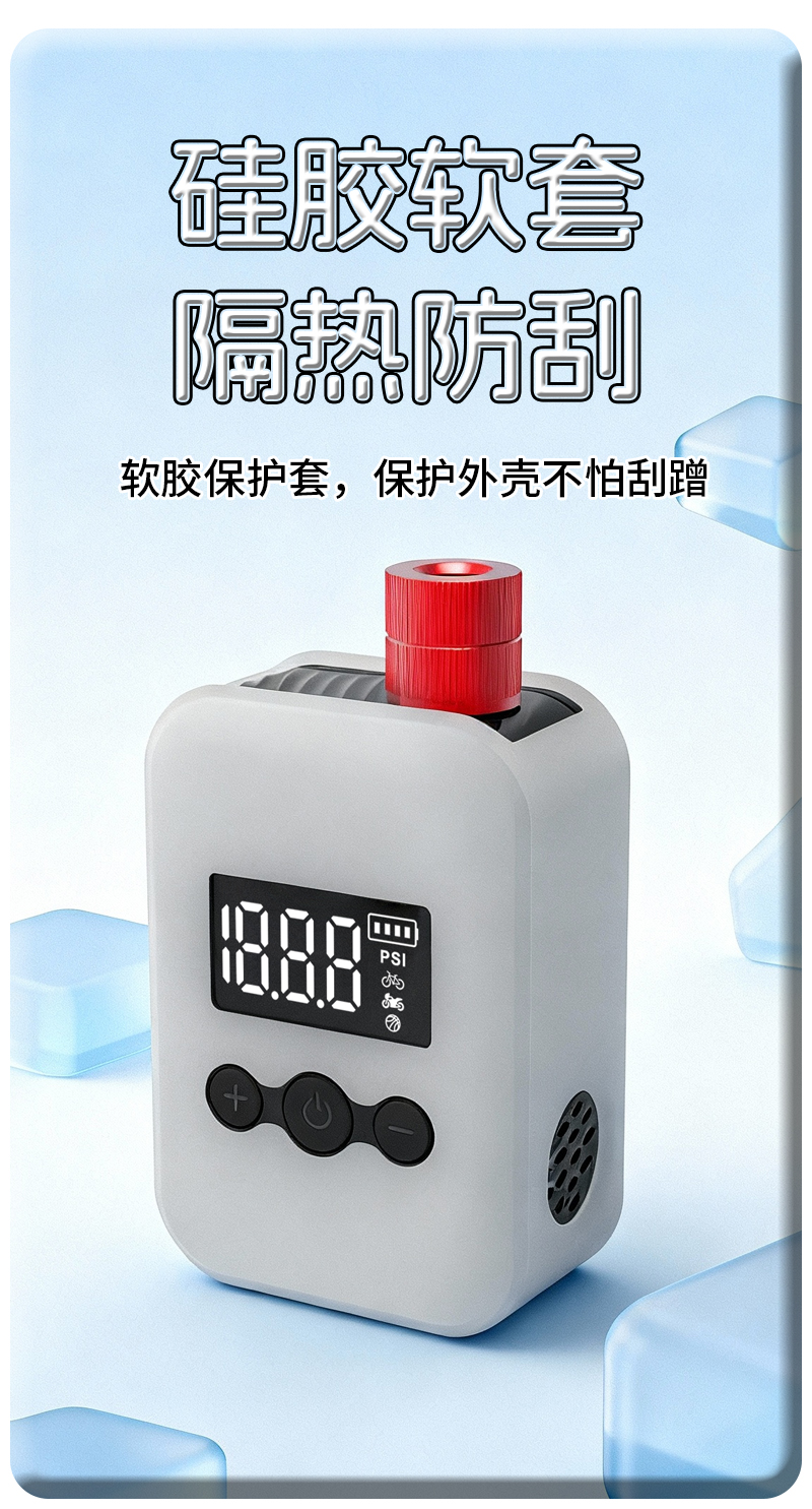 HW-145 mini air pump, bicycle electric air pump, portable tire, electric motorcycle air pump, car air pump pic 8