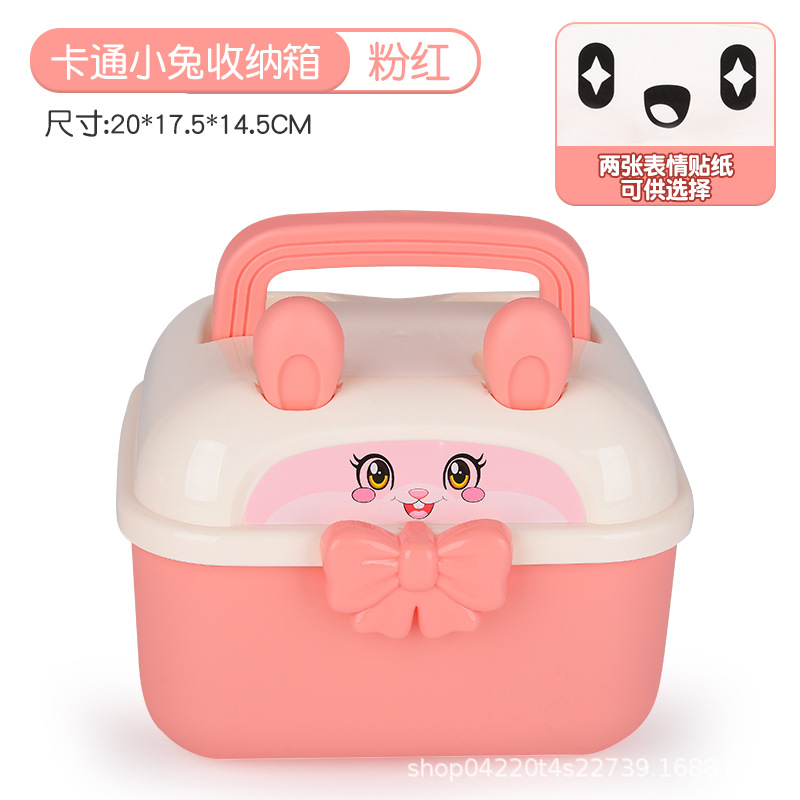 卡通兔子可叠加收纳盒 多色便携手提储物箱 儿童玩具整理箱详情4