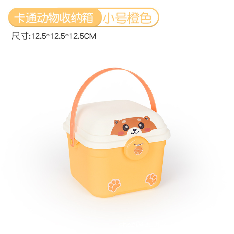 卡通柴犬可叠加收纳盒 多色便携储物箱 儿童玩具整理箱 家用杂物收纳盒详情6