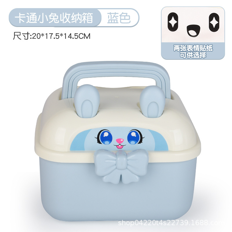 卡通兔子可叠加收纳盒 多色便携手提储物箱 儿童玩具整理箱详情5