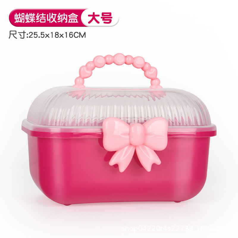 蝴蝶结可爱手提便携收纳盒 多色少女心整理盒 桌面杂物储物盒详情4