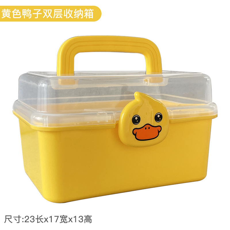 卡通卡扣分隔收纳盒 多色便携儿童文具整理箱 可爱手提储物盒详情5