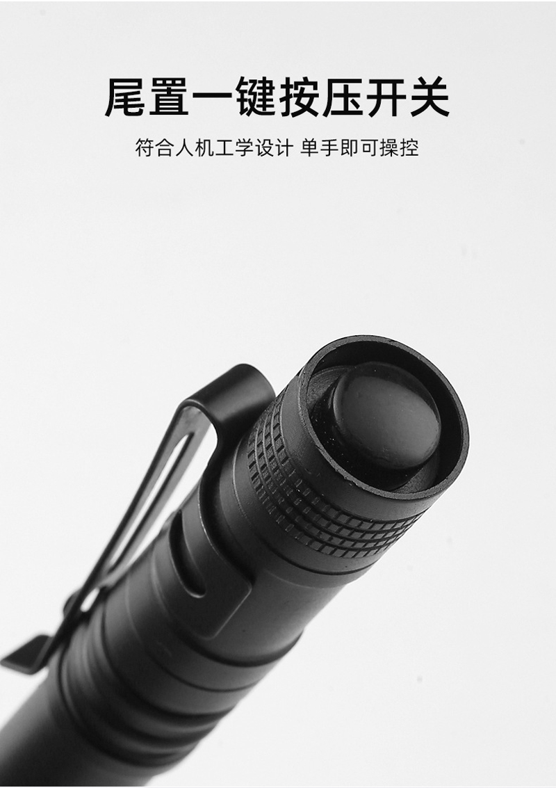 X316, X317 aluminum alloy pen holder flashlight, No. 7 AAA dry battery white and purple light identification mini led flashlight pic 6