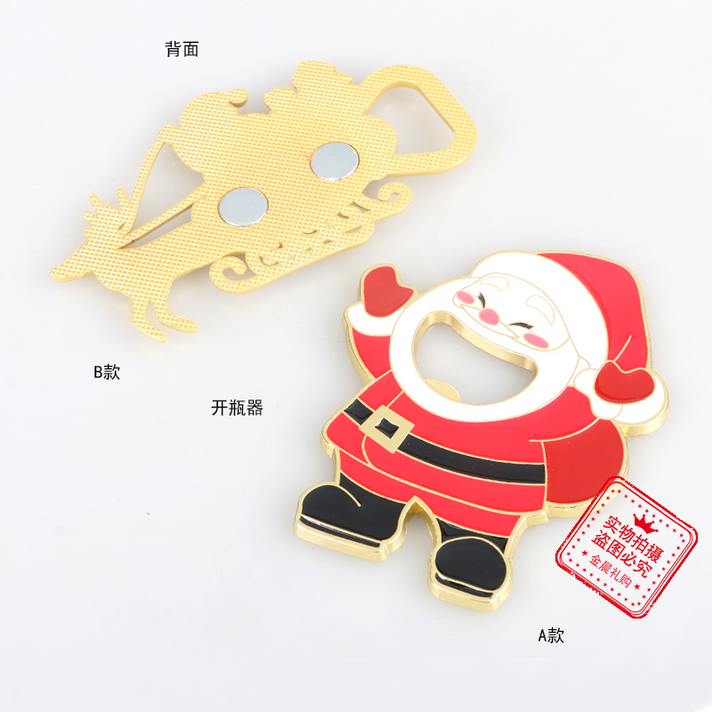 冰箱贴/金属冰箱贴/马口铁冰箱贴/国风冰箱贴/油画冰箱贴细节图