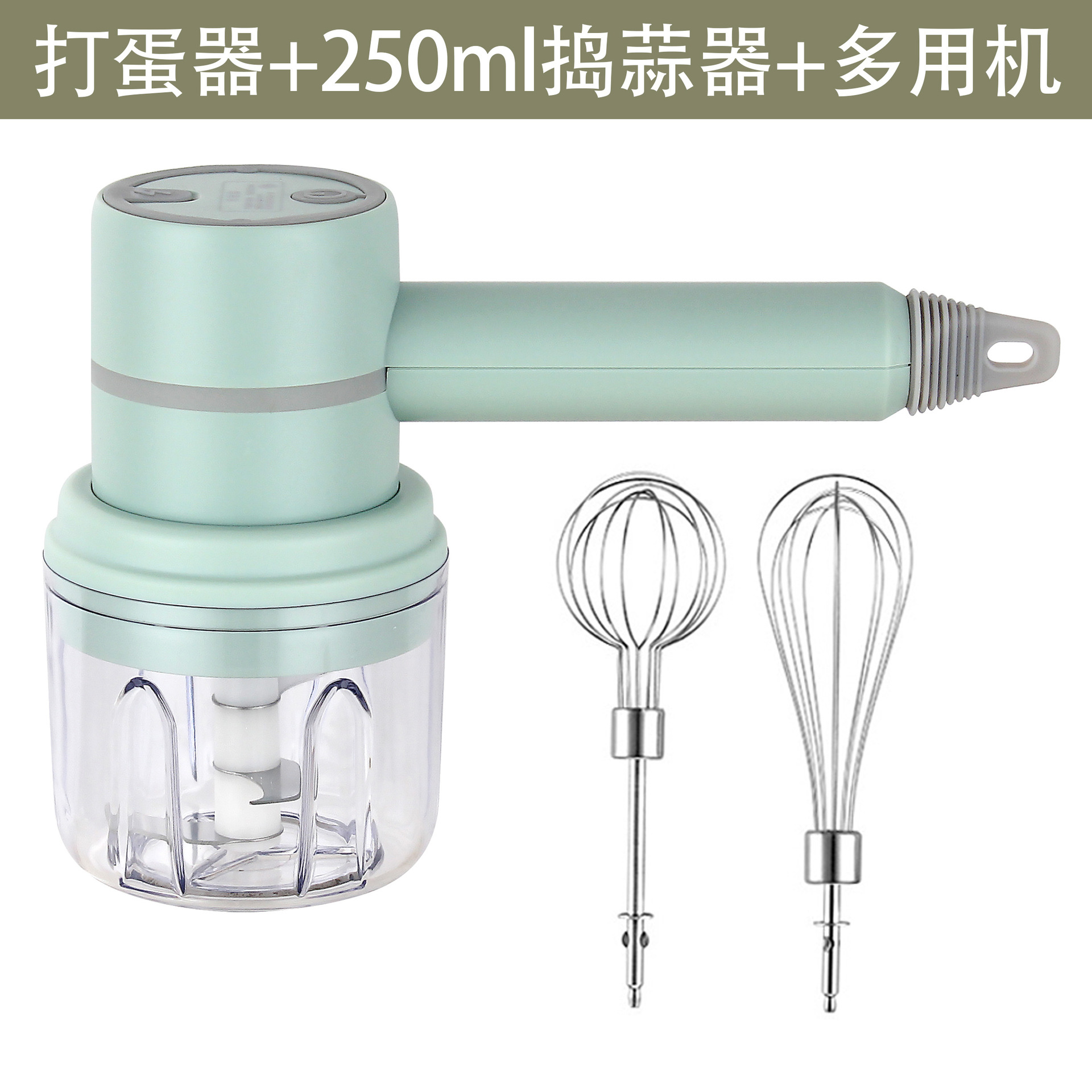 Wireless electric egg beater, household mini cream automatic whipping machine, cake baking, handheld charging mixer, green