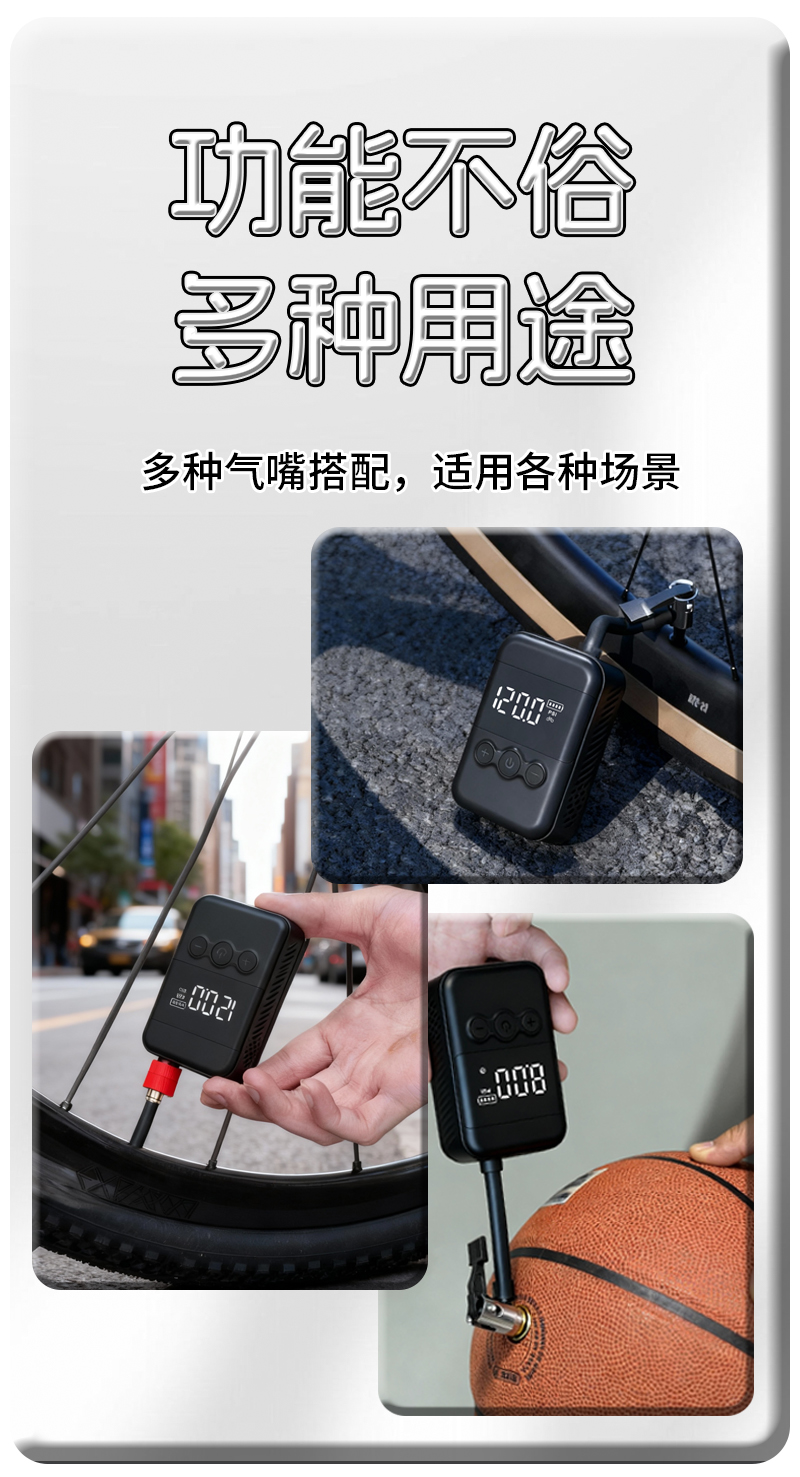 HW-145 mini air pump, bicycle electric air pump, portable tire, electric motorcycle air pump, car air pump pic 9