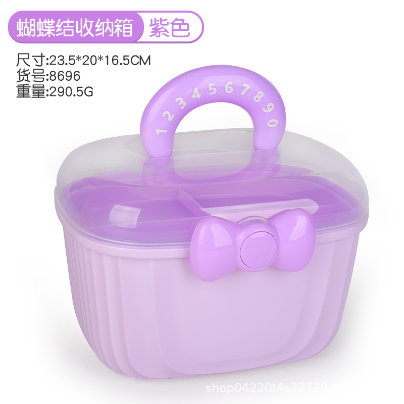 双层大容量分类收纳箱 家用杂物整理箱 儿童玩具储物箱 便携收纳盒详情5