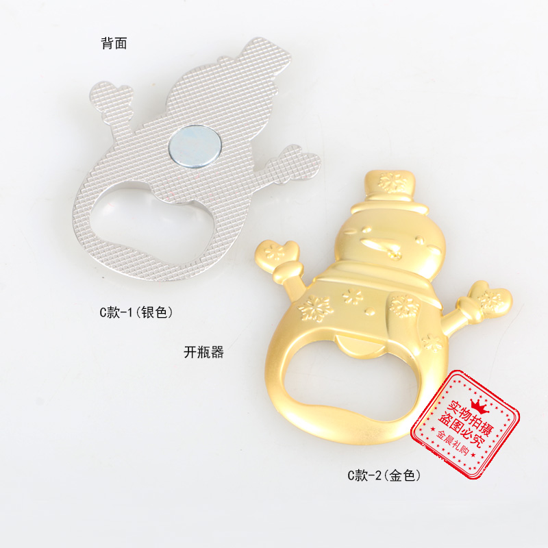 圣诞节圣诞老人冰箱贴开瓶器 雪人梅花鹿雪撬 新年圣诞礼物摆件详情5