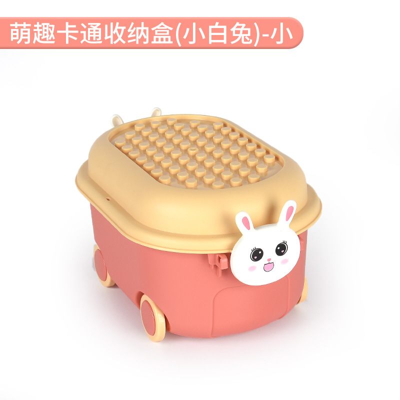 大容量儿童玩具收纳桶 卡通便携储物箱 带提手玩具整理箱详情5