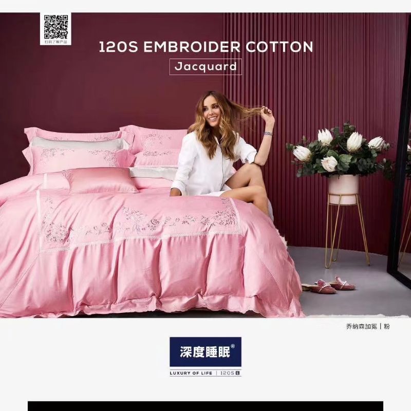 全棉四件套家用床上用品床单被套枕套到店选购新款四件套花色多多