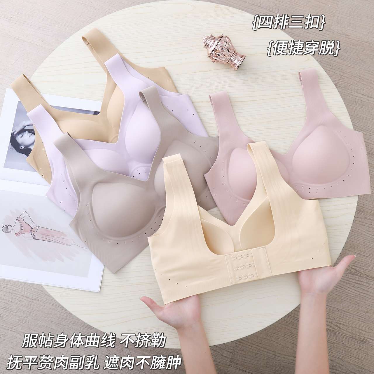 Underwear Ice silk traceless micro-porous breathable jelly underwear detail image 11