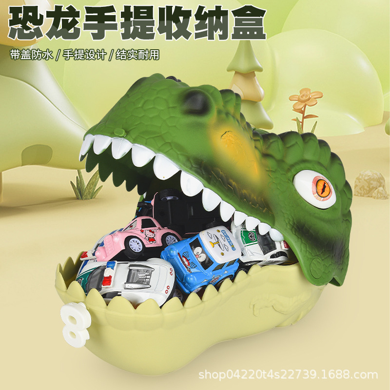 恐龙头造型创意收纳盒 儿童玩具整理箱 趣味桌面杂物储物盒详情6