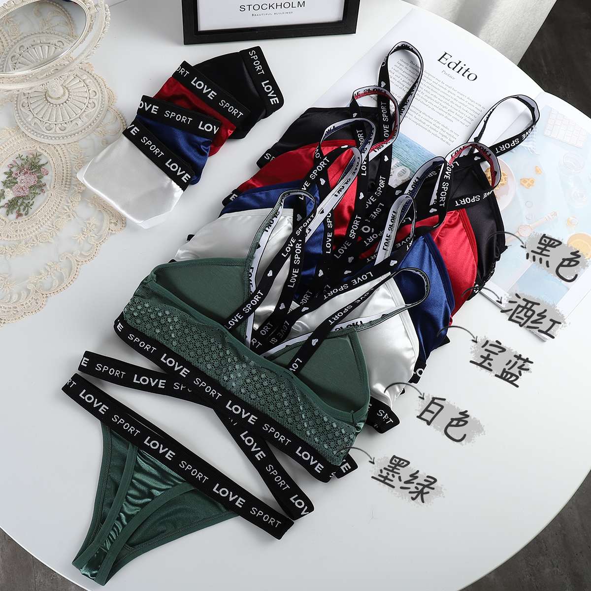 European and American lace set gathering bra undefined