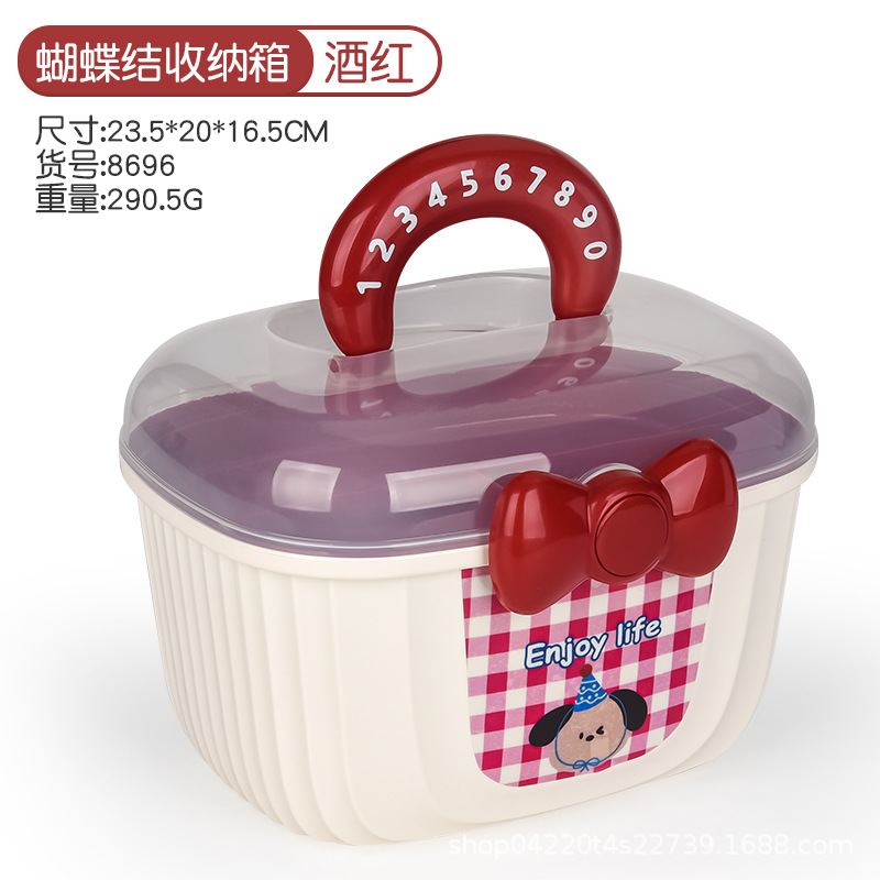 双层大容量分类收纳箱 家用杂物整理箱 儿童玩具储物箱 便携收纳盒详情3