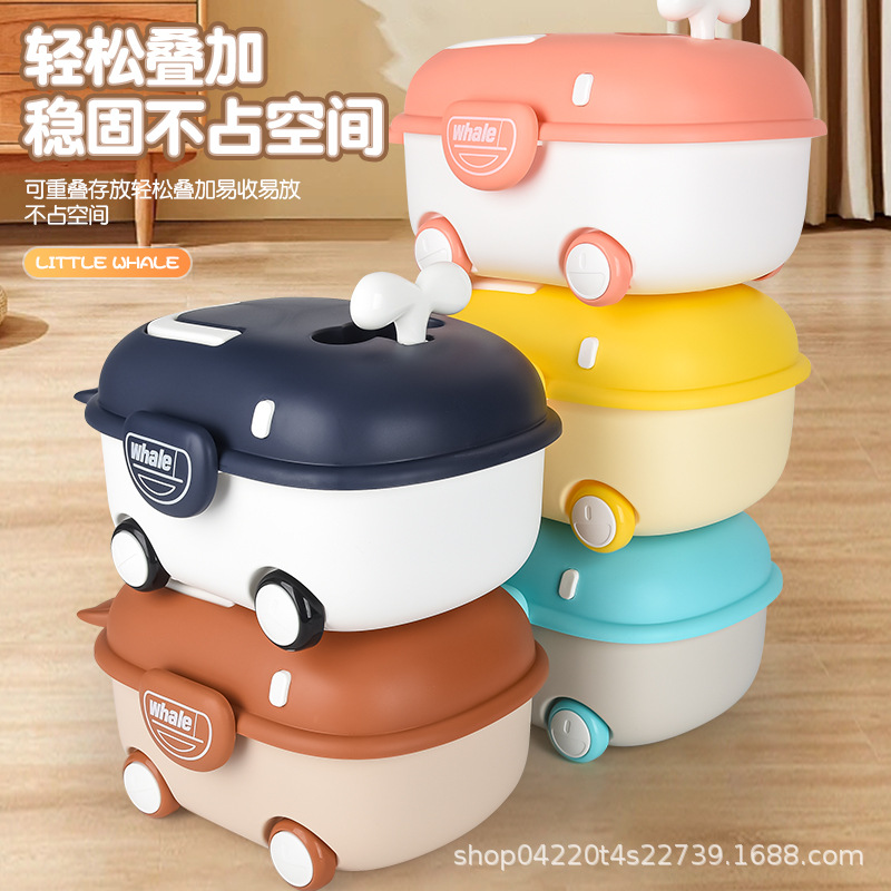 卡通鲸鱼带轮可叠加收纳箱 便携儿童玩具整理箱 家用杂物储物盒详情2