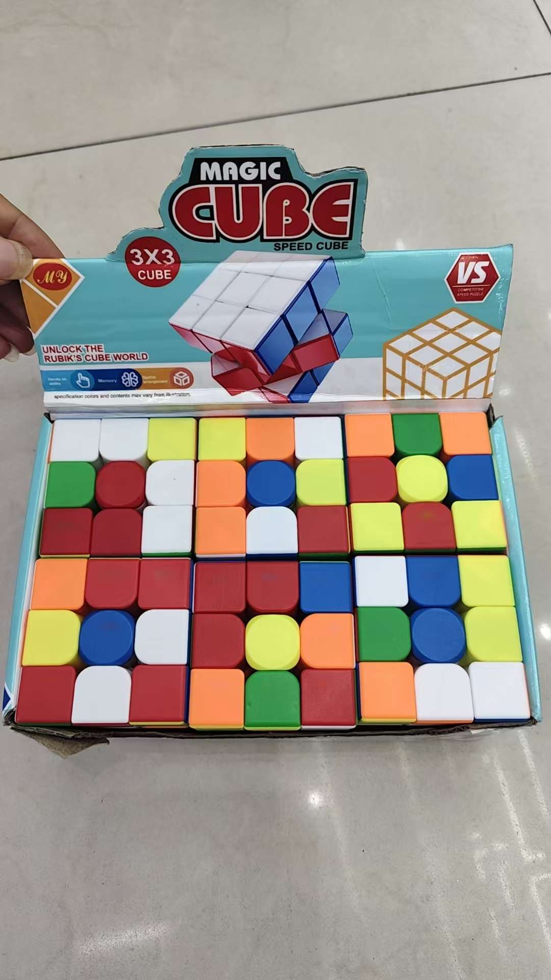 2635-1
益智类玩具