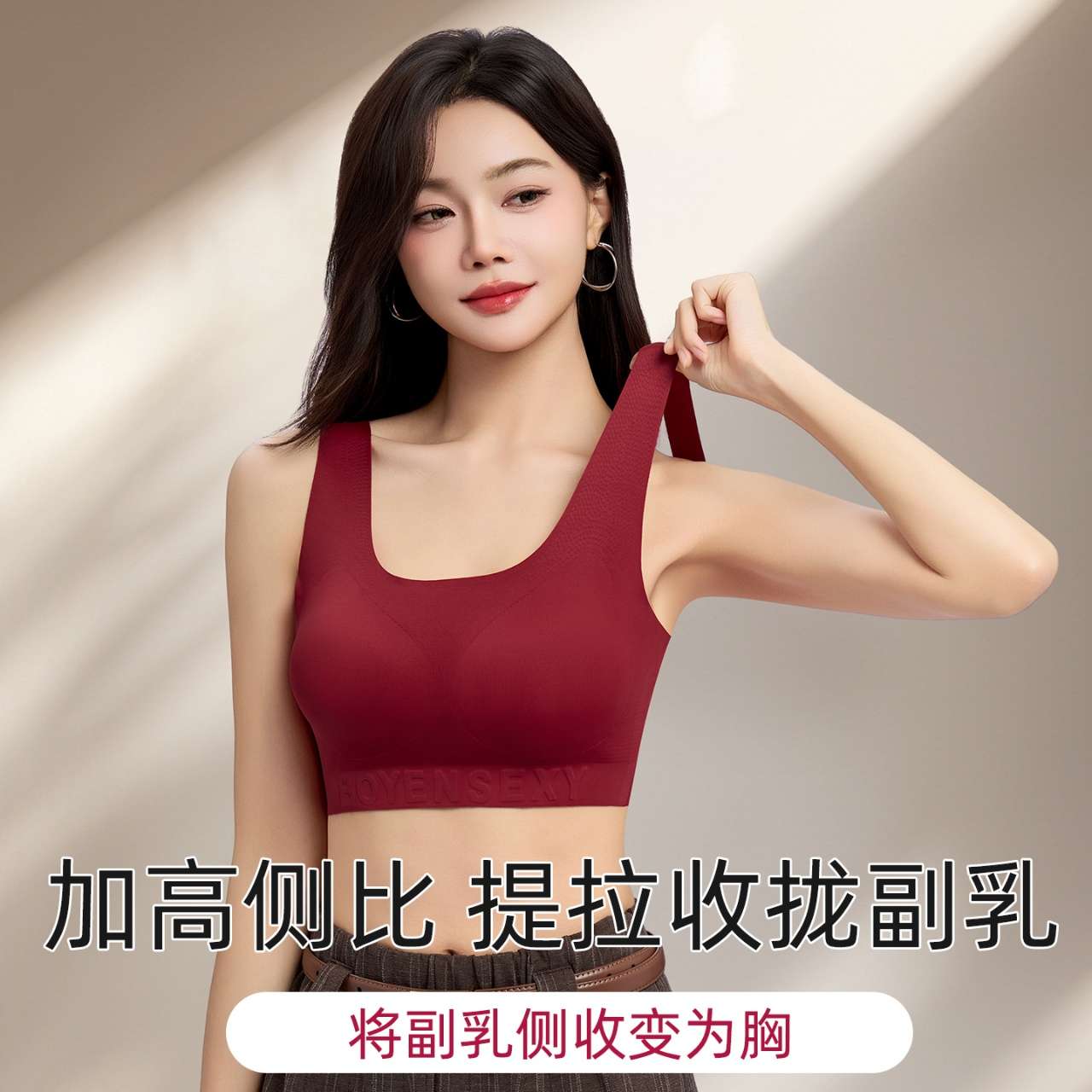 Underwear ice silk seamless seamless dispensing underwear Specification image