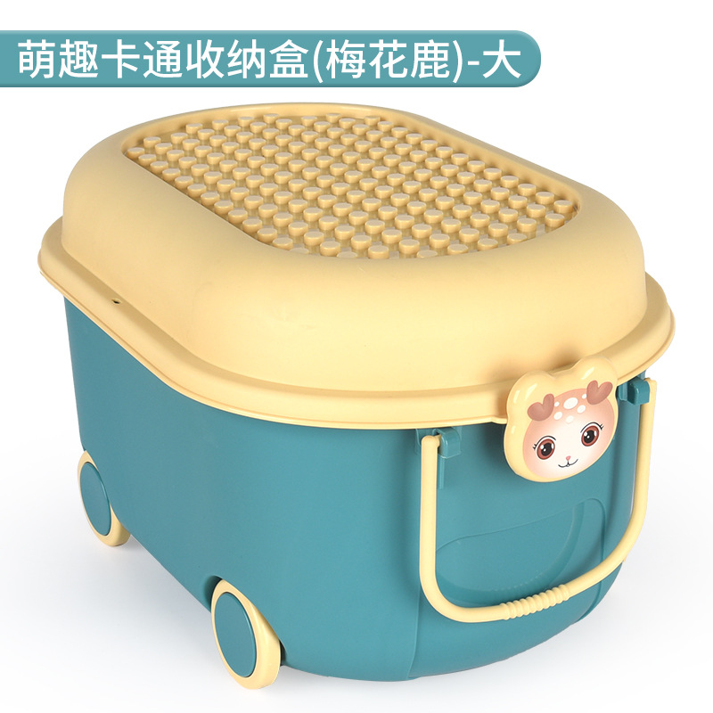 大容量儿童玩具收纳桶 卡通便携储物箱 带提手玩具整理箱详情6