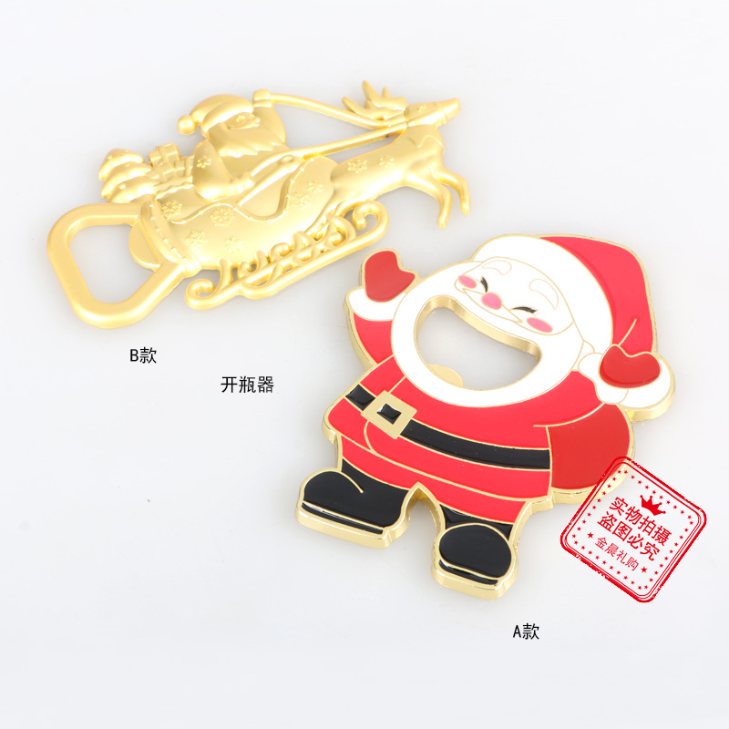 冰箱贴/金属冰箱贴/马口铁冰箱贴/国风冰箱贴/油画冰箱贴产品图