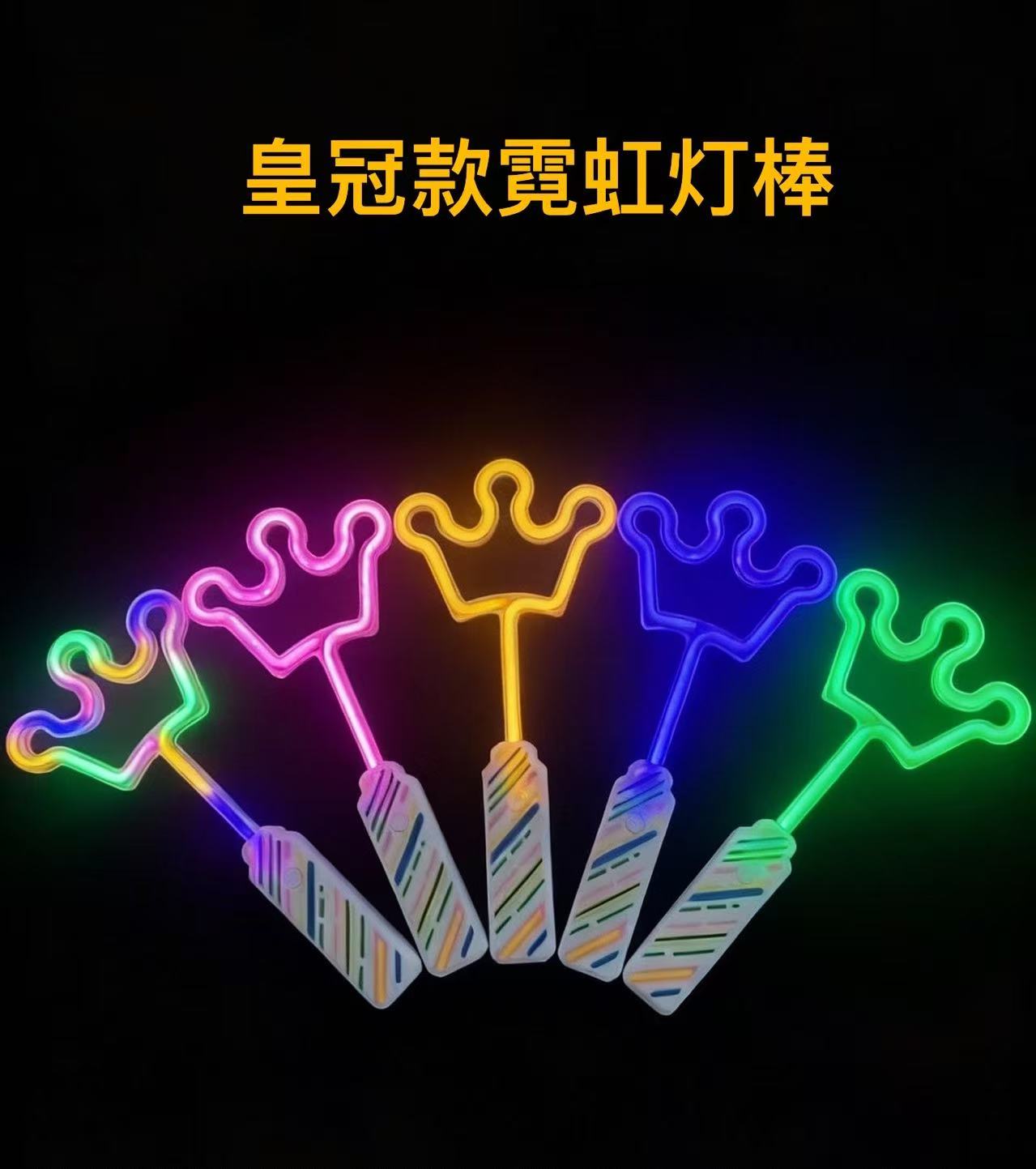 益智玩具木制叠叠圈叠套玩具儿童早教益智游戏叠叠乐手工拼插玩具详情图5