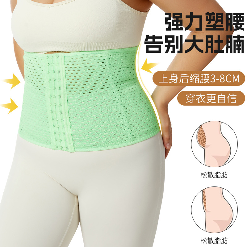 European and American belt-tightening belts Item Picture