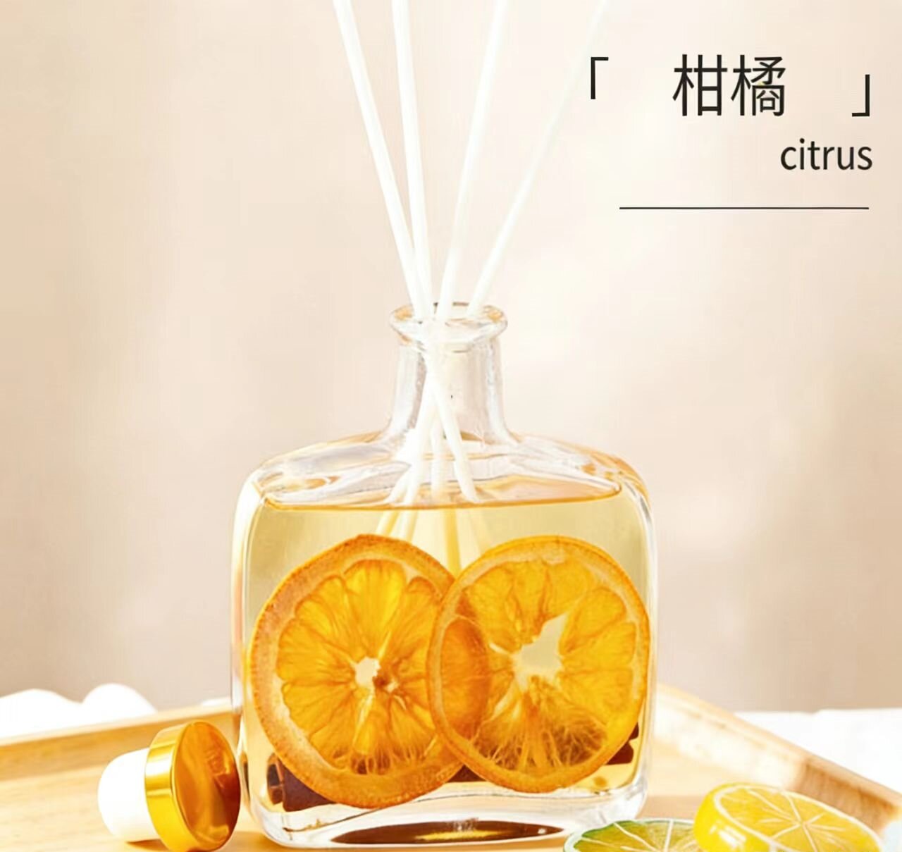 New flat bottle essential oil aromatherapy for bedroom, office and hotel deodorizing fragrance display, fresh and long-lasting perfume aromatherapy Item Picture