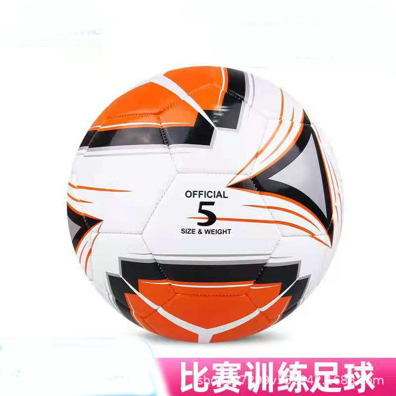 school teachers recommend football wear-resistant soft leather children students adult training competition universal can be customized Specification drawing