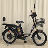 factory wholesale princess yilan 22-inch electric bicycle north korea yachi kimya electric car nijiya huachi full figure
