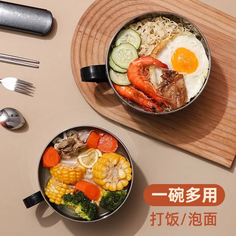stainless steel instant noodle bowl with lid draining student dormitory bowl large canteen eating bowl office worker bowl and chopsticks suit details Picture