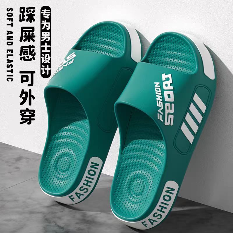eva slippers men's plus size trend student slippers outdoor non-slip slippers for women summer full figure